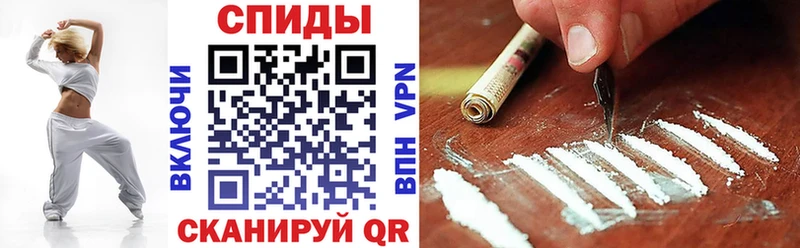Amphetamine Розовый  Солнечногорск 