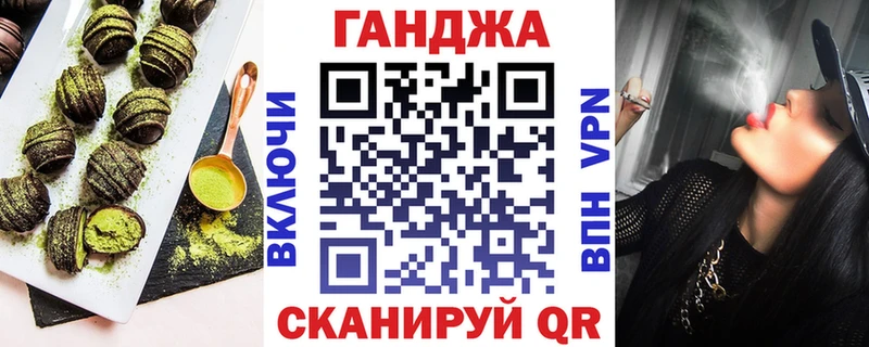 Еда ТГК марихуана  магазин  наркотиков  Солнечногорск 