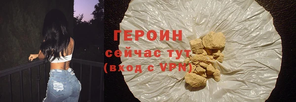 гашик Осташков