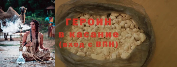 гашик Осташков