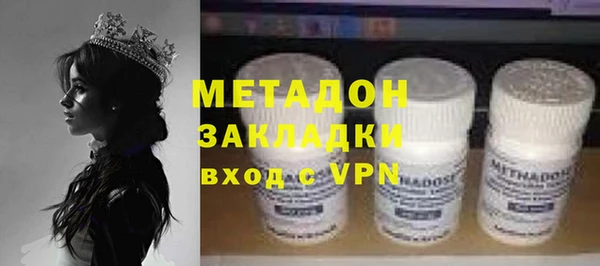 мдпв Остров