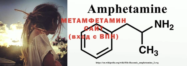 гашик Осташков