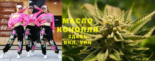 таблы Алексеевка