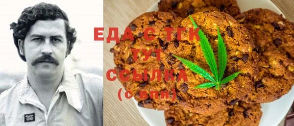 таблы Алексеевка