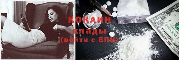 мдпв Остров